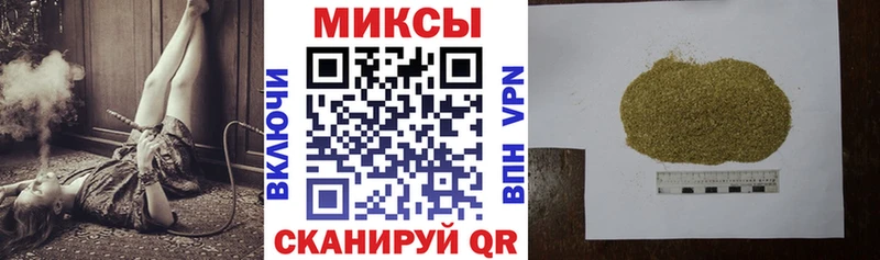Купить  Заринск  БУТИРАТ BDO 33% 