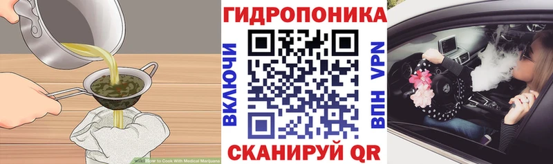 Canna-Cookies марихуана  Купить  Заринск 