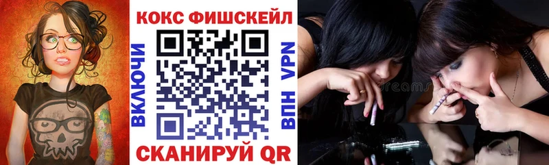 Cocaine 98%  Купить закладки  Заринск 