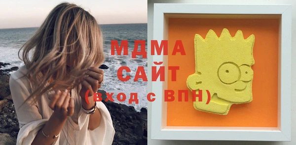 кокаин колумбия Ельня