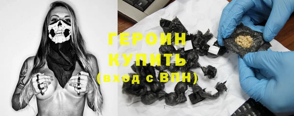 гидропоника Елабуга