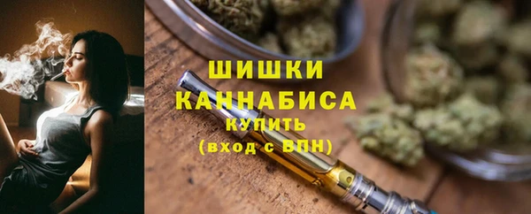кокаин колумбия Ельня