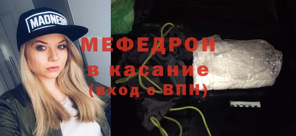 кокаин колумбия Ельня