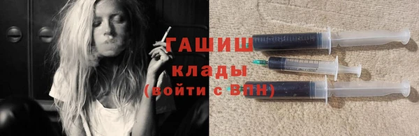 гидропоника Елабуга