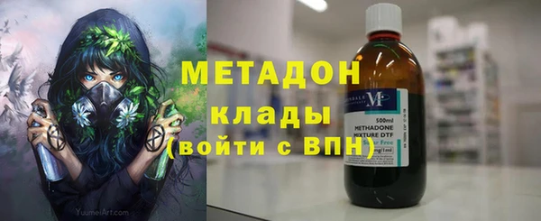 кокаин колумбия Ельня