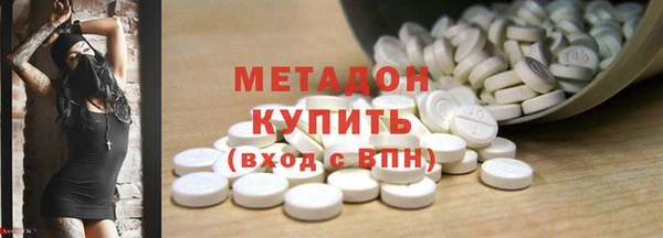гидропоника Елабуга