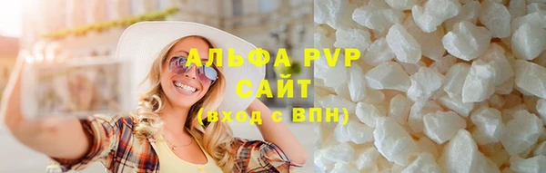 кокаин колумбия Ельня