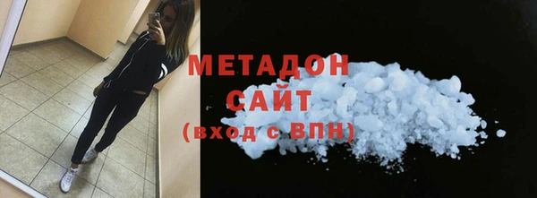 гидропоника Елабуга