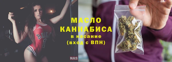 амфетамин Елизово
