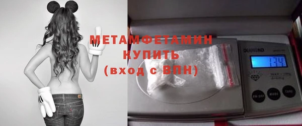 кокаин колумбия Ельня