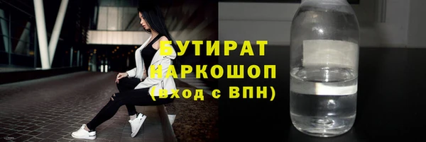 кокаин колумбия Ельня