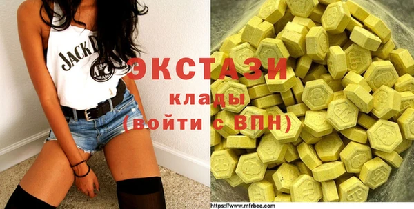 кокаин колумбия Ельня