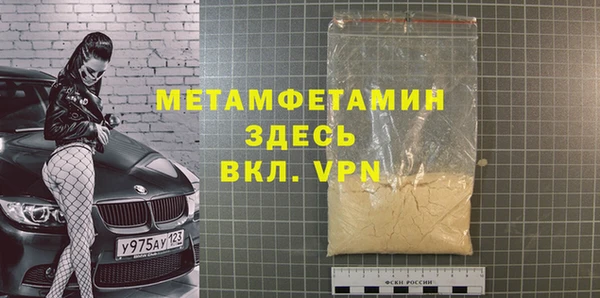 кокаин колумбия Ельня