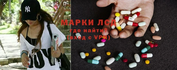 амфетамин Елизово