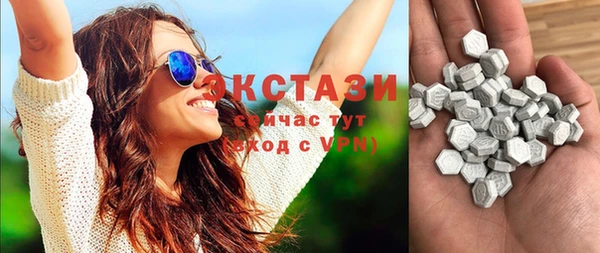 гидропоника Елабуга