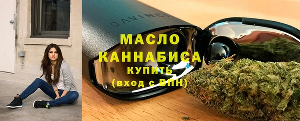 кокаин колумбия Ельня
