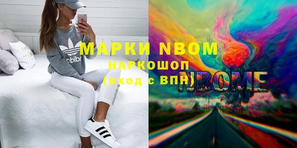 гидропоника Елабуга