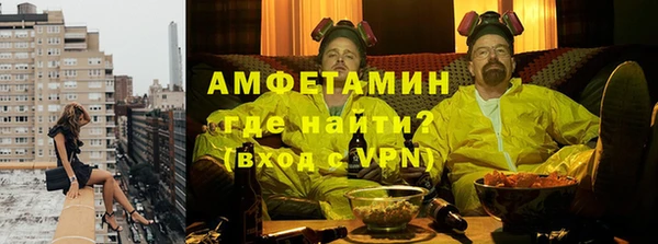 гидропоника Елабуга