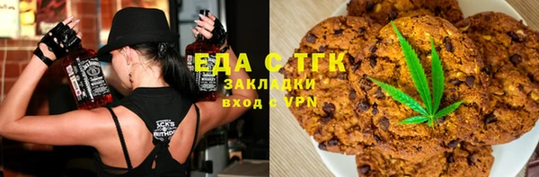 гидропоника Елабуга