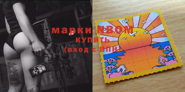 амфетамин Елизово
