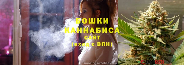 кокаин колумбия Ельня