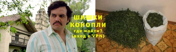 кокаин колумбия Ельня