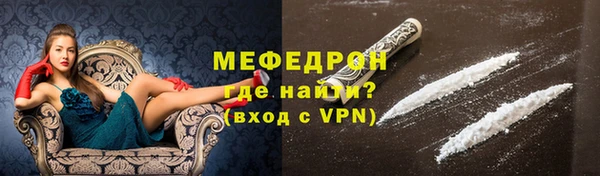 кокаин колумбия Ельня