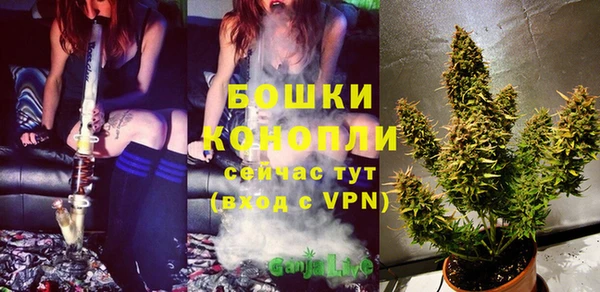 кокаин колумбия Ельня