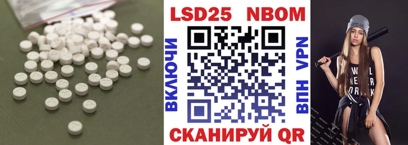 Купить  Заринск  Лсд 25 экстази ecstasy 